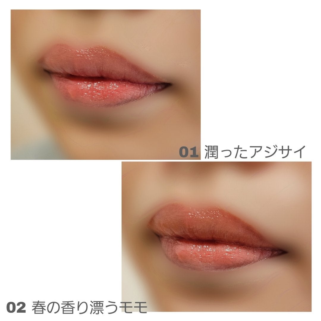 ピュアグロッシーティント/CLIO/リップティントを使ったクチコミ(4枚目)