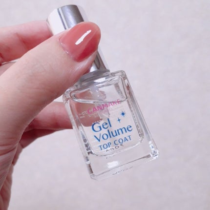 ジェルボリュームトップコート/キャンメイク/ネイルトップコートを使ったクチコミ(4枚目)