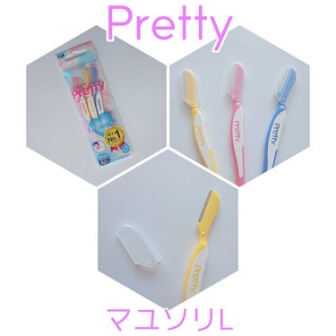 貝印 Pretty （プリティー） マユソリLのクチコミ「貝印 プリティー マユソリL

*まゆのお手入れに*

▪刃先のクシ目状のガードが、肌への負担.....」（1枚目）