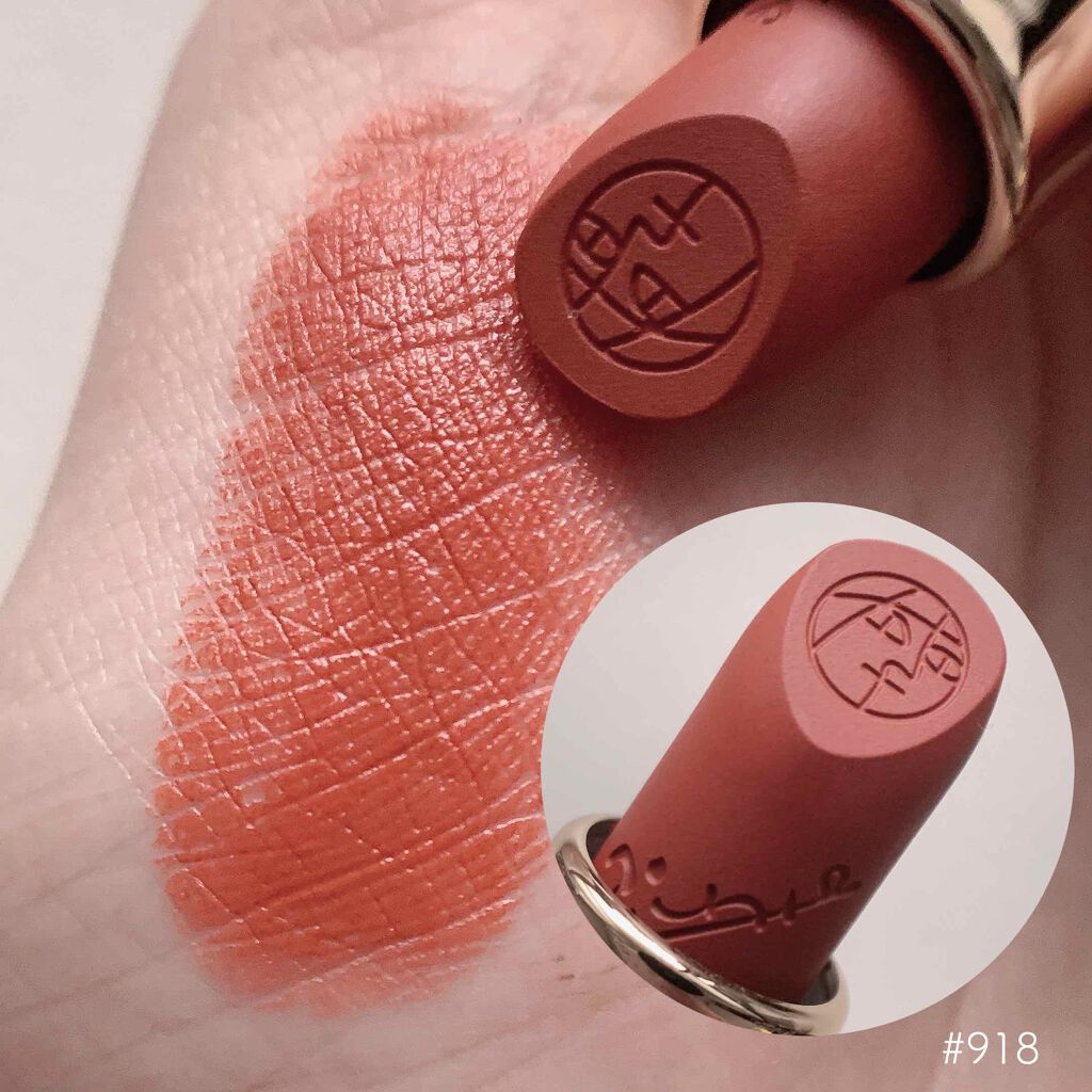 ピカソベルベットマットリップスティック/ZEESEA/口紅を使ったクチコミ(4枚目)