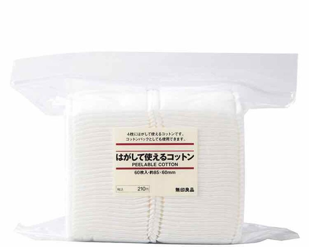 はがして使えるコットン/無印良品/コットンを使ったクチコミ(1枚目)
