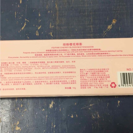 ホールドライブ フェイピンクガール/HOLD LIVE/アイシャドウパレットを使ったクチコミ(3枚目)