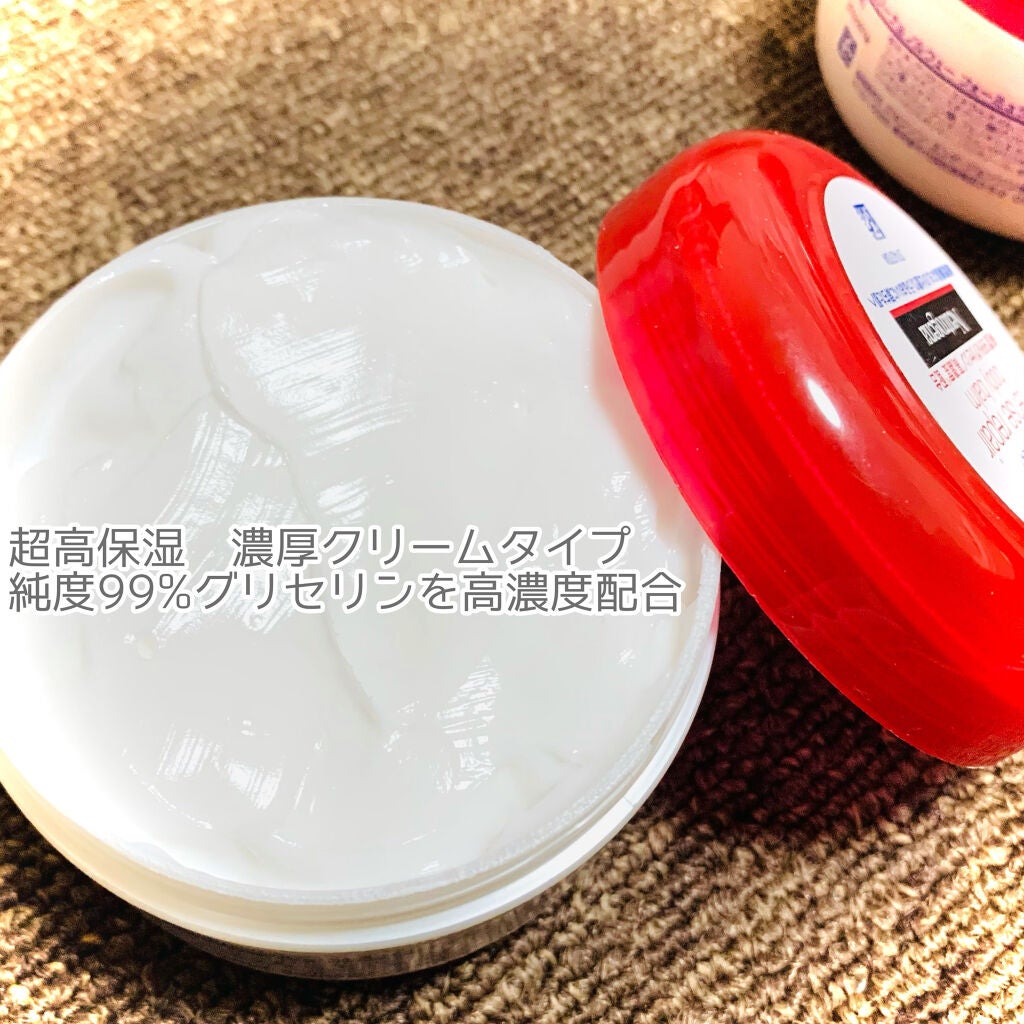 ノルウェー フォーミュラ インテンスリペア ボディバーム/Neutrogena/ボディクリームを使ったクチコミ(2枚目)