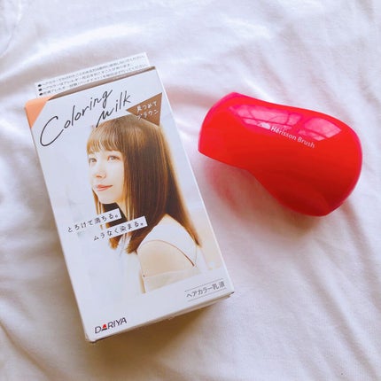 カラーリングミルク【旧】 見つめてブラウン/パルティ/ヘアカラーを使ったクチコミ(1枚目)