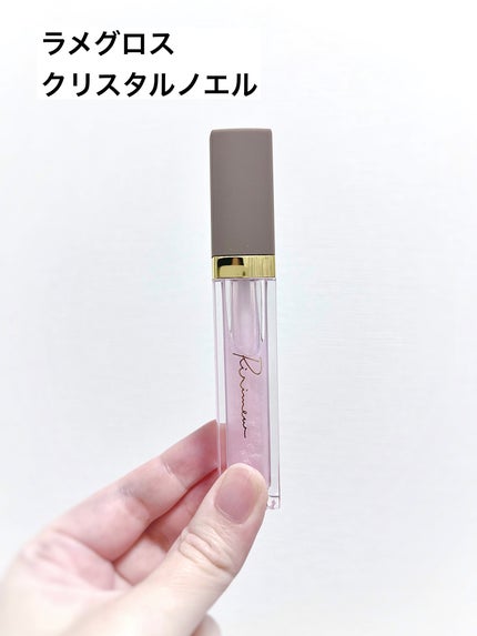 クリスマスコレクション’24/Ririmew/メイクアップキットを使ったクチコミ(6枚目)