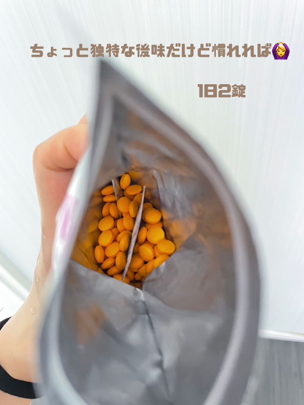 DHC ビタミンBミックス/DHC/美容サプリメントを使ったクチコミ(2枚目)