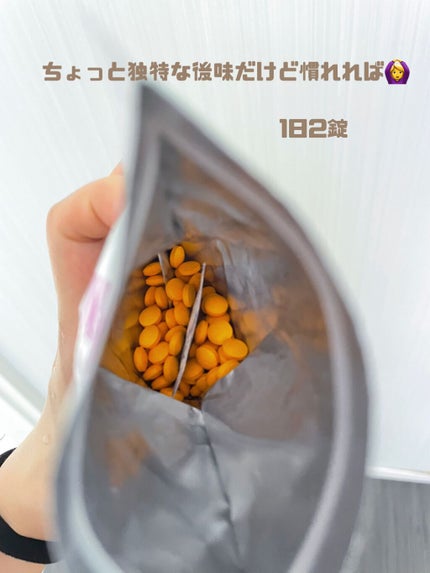 DHC ビタミンBミックス/DHC/美容サプリメントを使ったクチコミ(2枚目)