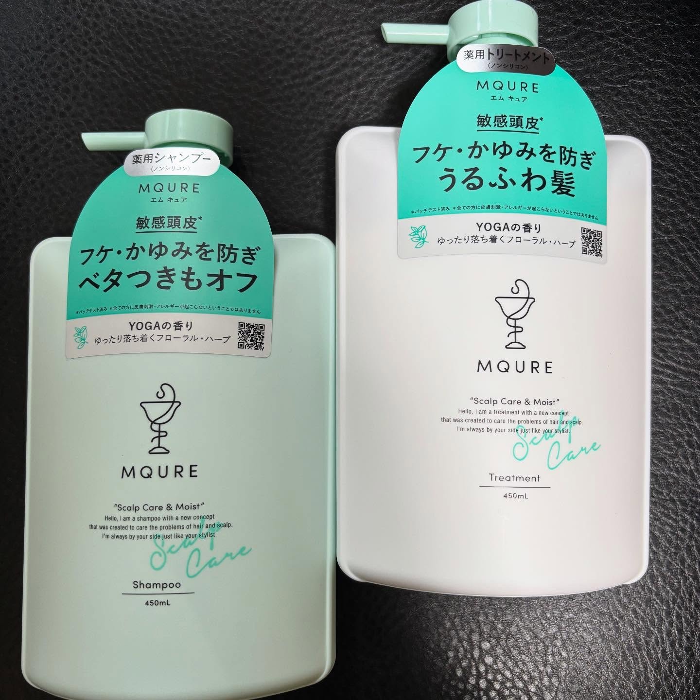 Scalp Care&Moist 薬用シャンプー/薬用トリートメント/MQURE/市販シャンプーを使ったクチコミ（1枚目）