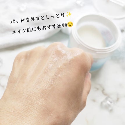 ポストアルファクーリングパッド/Cell Fusion C(セルフュージョンシー)/トナーパッドを使ったクチコミ(6枚目)