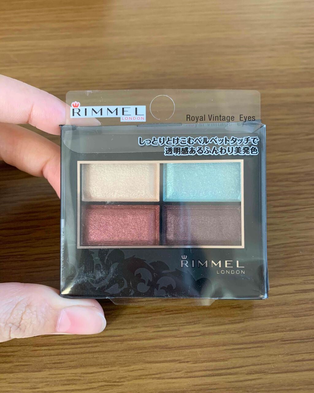 ロイヤルヴィンテージ アイズ/リンメル ロンドン/アイシャドウパレットを使ったクチコミ(1枚目)