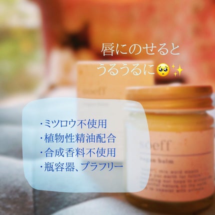 ã䜿ã£ãã¯ãã³ãïŒ3æç®ïŒ