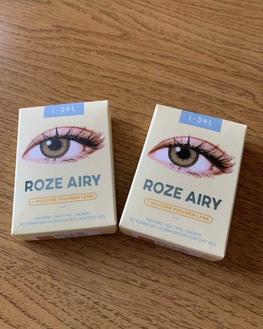 蜜のレンズで 購入した ROZE Airyの 

ヌードブラウン❤  ちょっと派手かな？と、つける前は思ったけど、

そうでもなく、会社に持ってつけて行ってます。

ウチはそんなに厳しくないから🙂

着