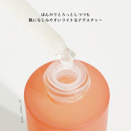 1899 ウォータリー オイルエッセンス/Donginbi(ドンインビ/韓国)/美容液を使ったクチコミ(3枚目)