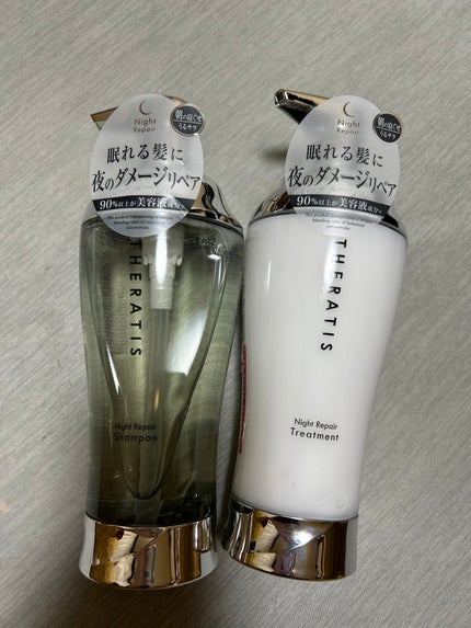 ナイトリペア シャンプー/ヘアトリートメント/THERATIS/シャンプー・コンディショナーを使ったクチコミ(1枚目)