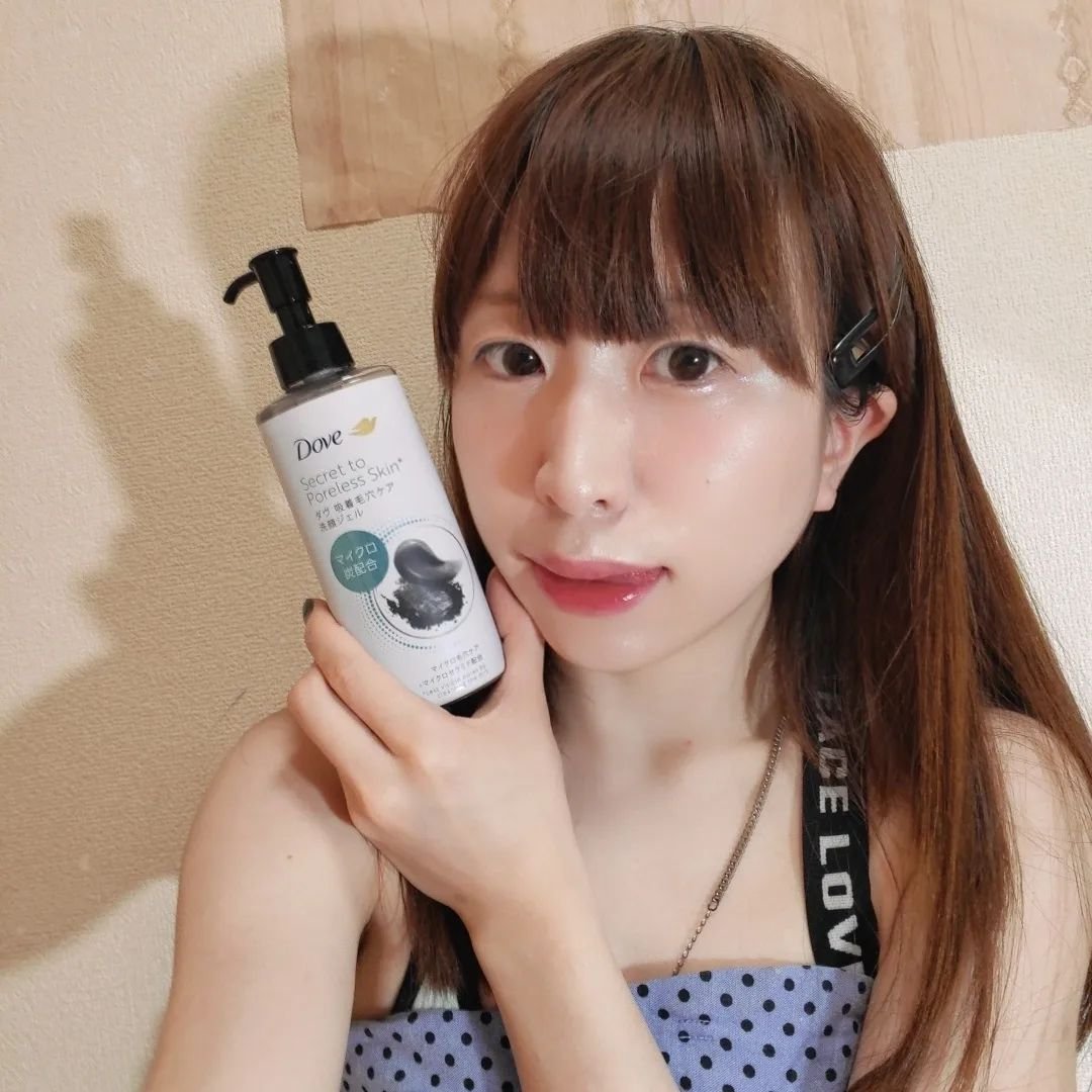 ダヴ 吸着毛穴ケア 洗顔ジェル/ダヴ/その他洗顔料を使ったクチコミ（3枚目）