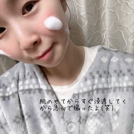 バイタルイミュンショットファーストバブルセラム/SKIN SIGNAL/美容液を使ったクチコミ(4枚目)