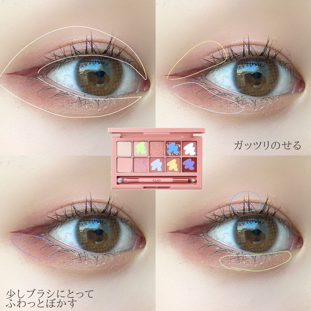 フレアリングカールマスカラ/キャンメイク/マスカラを使ったクチコミ（2枚目）