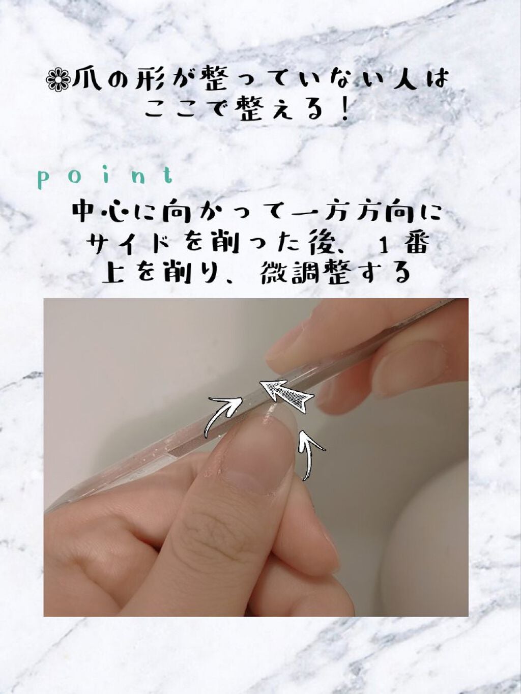 ウィンマックス キューティクルオイル/DAISO/ネイルオイル・トリートメントを使ったクチコミ(7枚目)