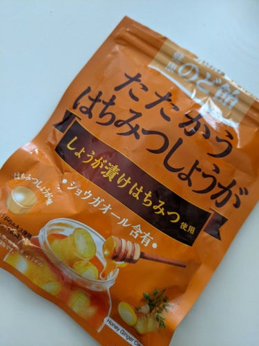 こんにちは、いやー関東は暑いですね🏖️
本当にまだ5月なのに暑い💦
暑さに負けない強い体を作りたいと食事や運動を
見直して健康になりたいと切実に願っています🙏

そこでkanro健康のど飴、たたかうはち