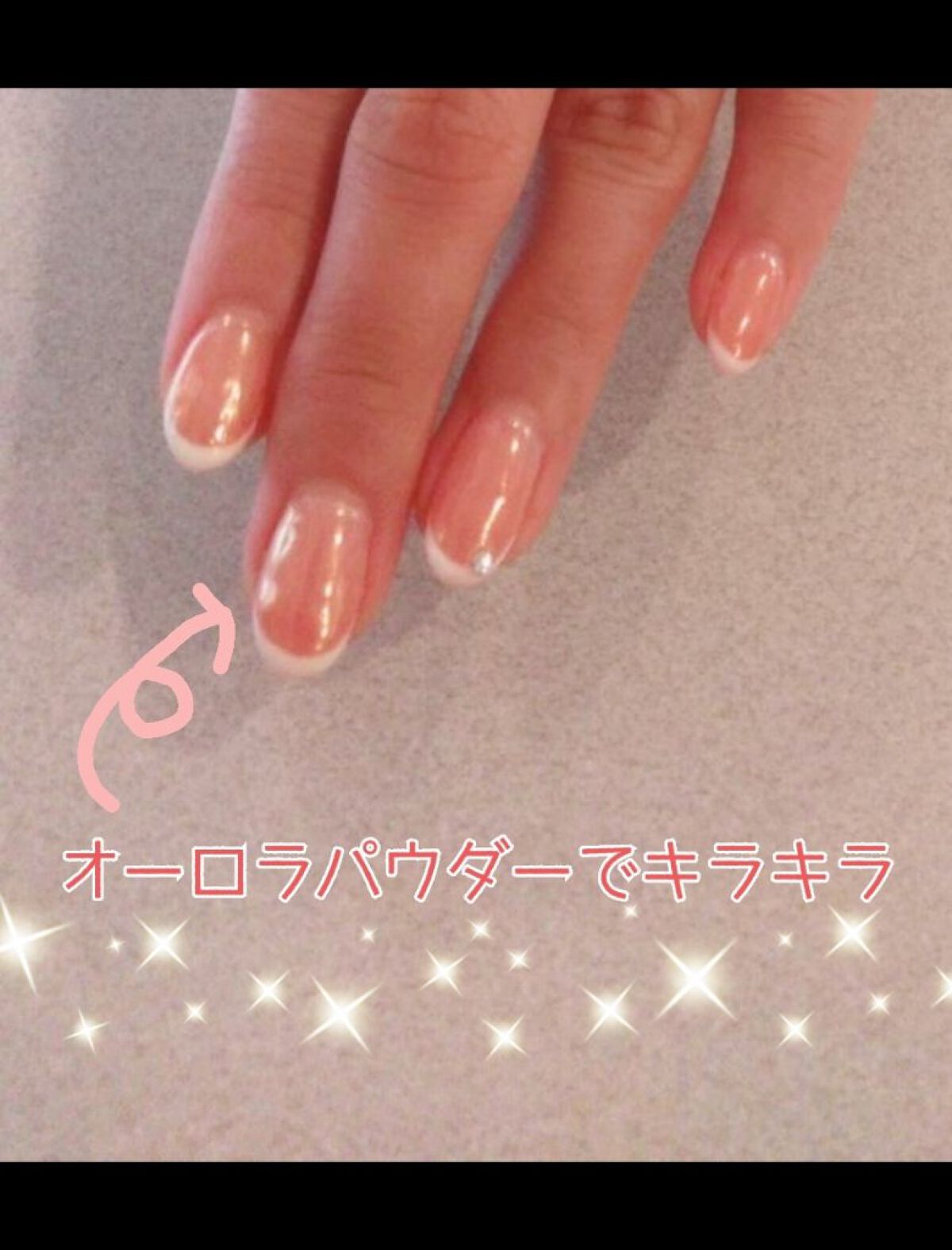 パル カラージェル ミルクコーラル/キャンドゥ/ジェルネイルを使ったクチコミ（2枚目）