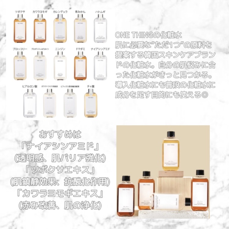 ビタC　グリーンティーエンザイム　ブライト　セラム/innisfree/美容液を使ったクチコミ（2枚目）