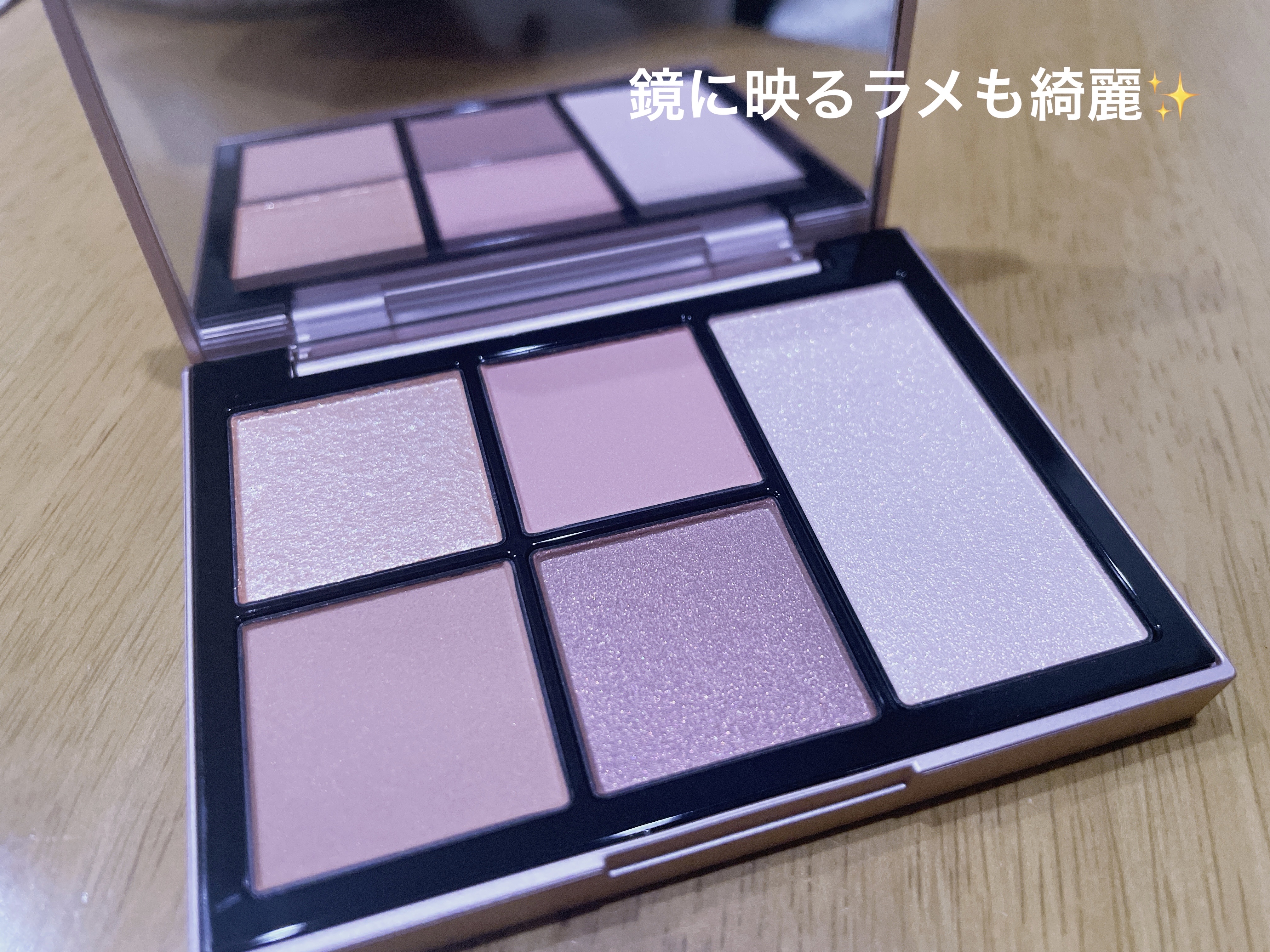 フェイス スタイリスト EX13 Spread Love/SNIDEL BEAUTY/アイシャドウパレットを使ったクチコミ（2枚目）