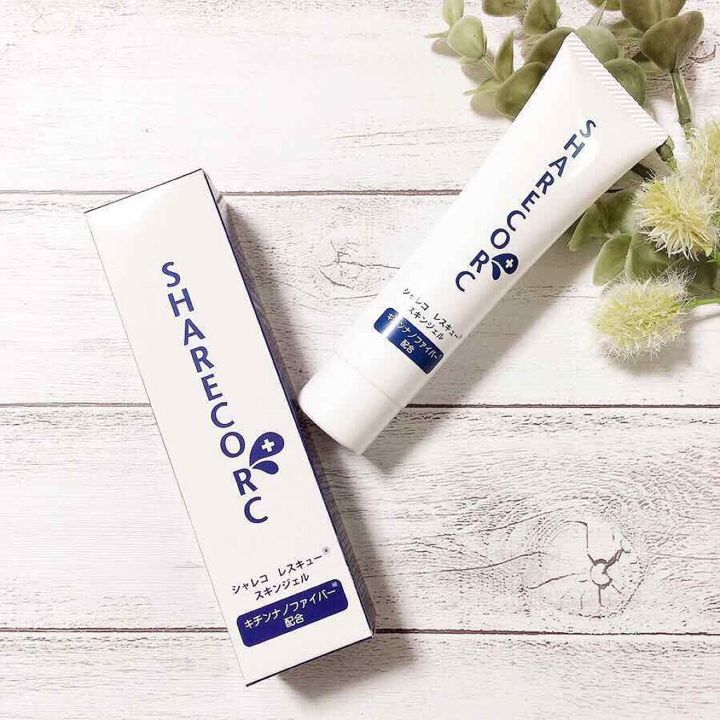 レスキュースキンジェル（保湿ジェル）/シャレコ/フェイスクリームを使ったクチコミ（1枚目）