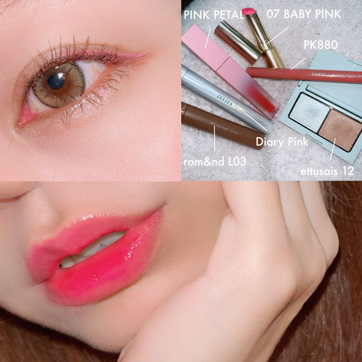 BLOOM JELLY TINT /CRAN BY MOLAK /口紅を使ったクチコミ（1枚目）