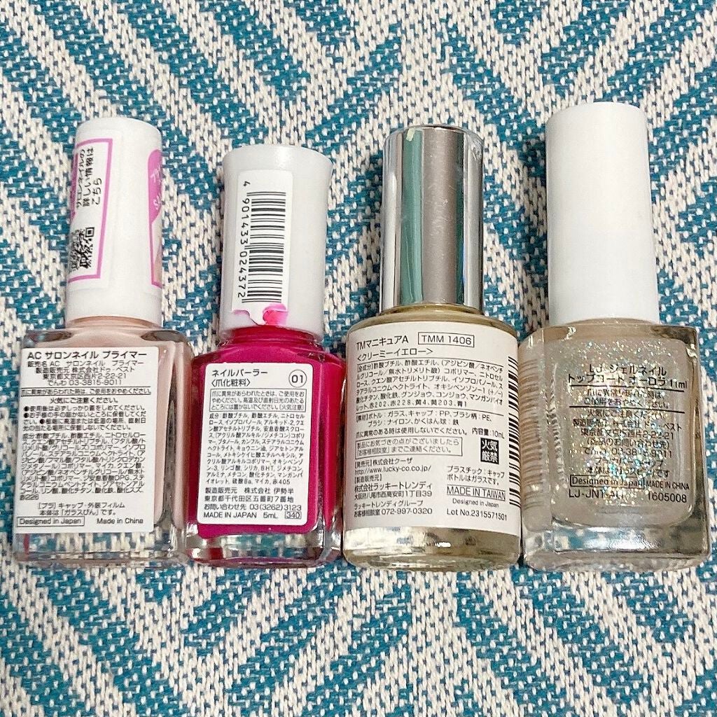 ネイルパーラー/ネイルパーラー/マニキュアを使ったクチコミ(4枚目)