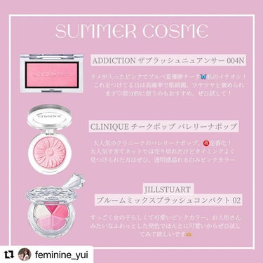 dasique シャドウパレットのクチコミ「⸜🪞⸝‍ブルベ夏さんに役立つ情報を配信▼
+++——————————————————

💙@b.....」（3枚目）