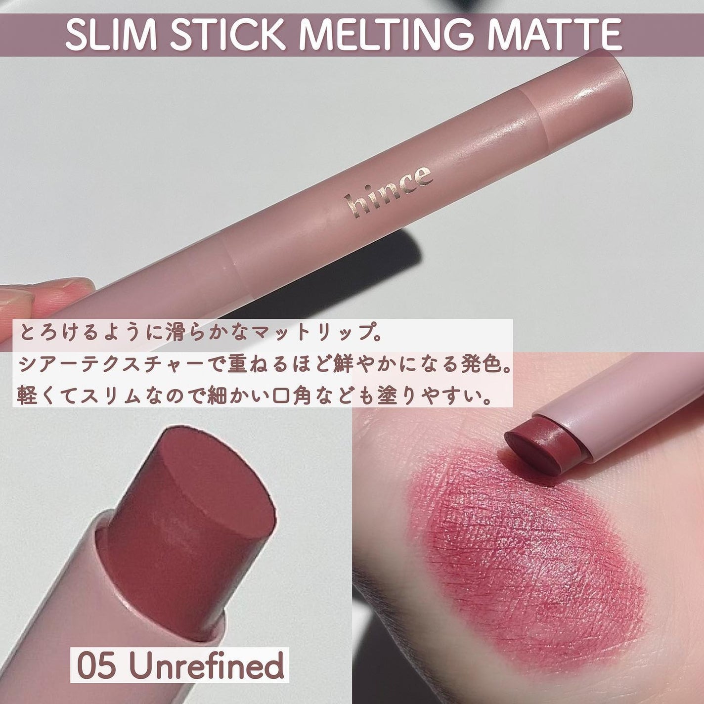 オールラウンドアイパレット/hince/マルチパレットを使ったクチコミ(8枚目)