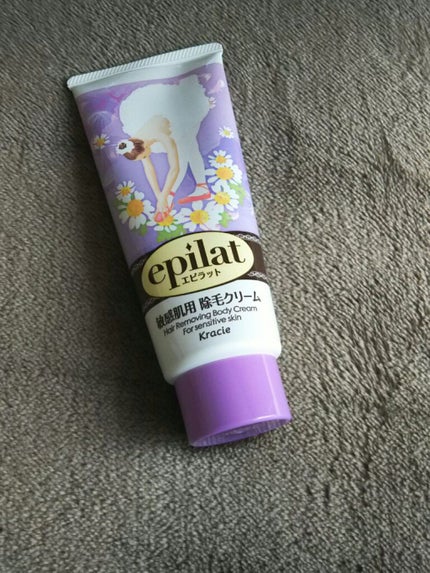 除毛クリームキット敏感肌用/エピラット/除毛クリームを使ったクチコミ(1枚目)