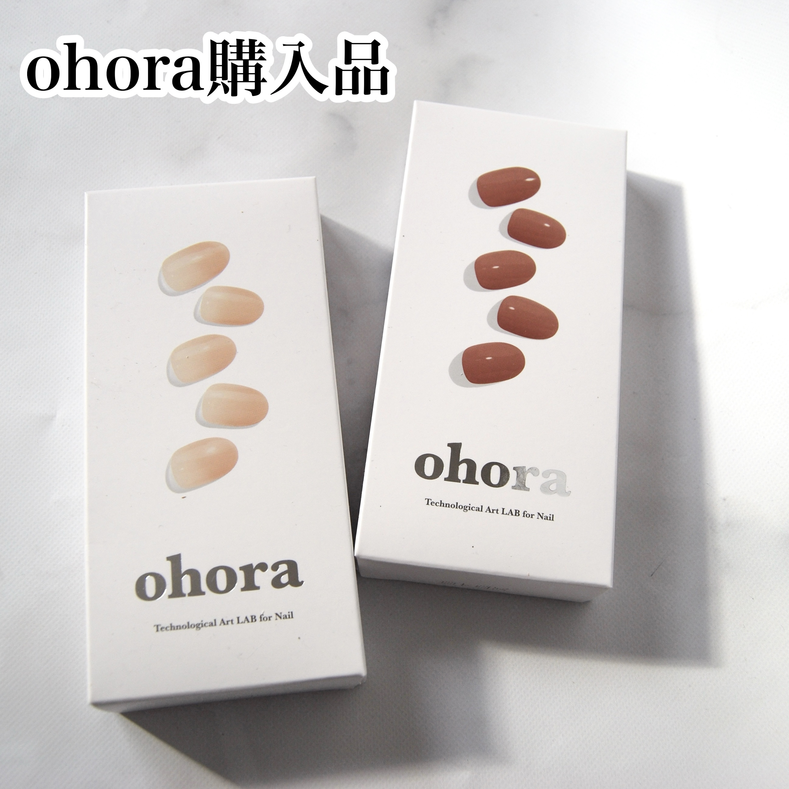 オホーラ プログロッシートップジェル/ohora/ジェルネイルを使ったクチコミ（1枚目）