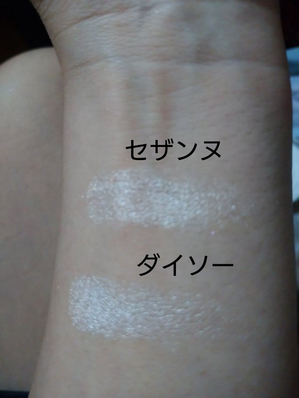 URGLAM　HIGHLIGHT POWDER/U R GLAM/パウダーハイライトを使ったクチコミ（2枚目）