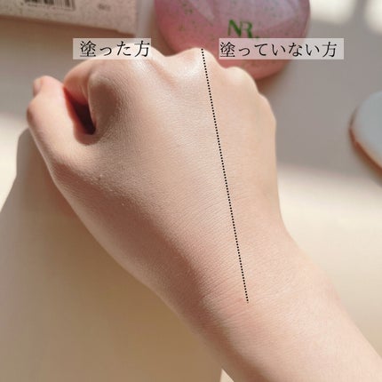 PROBIOエッセンスクッション/ネイチャーリパブリック/クッションファンデーションを使ったクチコミ(4枚目)