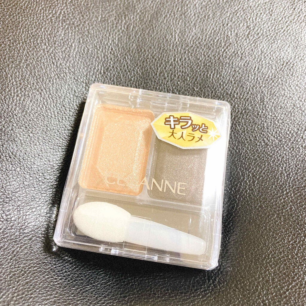 ツーカラー アイシャドウ ラメシリーズ/CEZANNE/アイシャドウパレットを使ったクチコミ(1枚目)