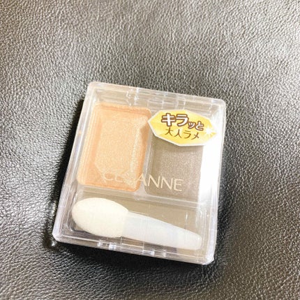 ツーカラー アイシャドウ ラメシリーズ/CEZANNE/アイシャドウパレットを使ったクチコミ(1枚目)