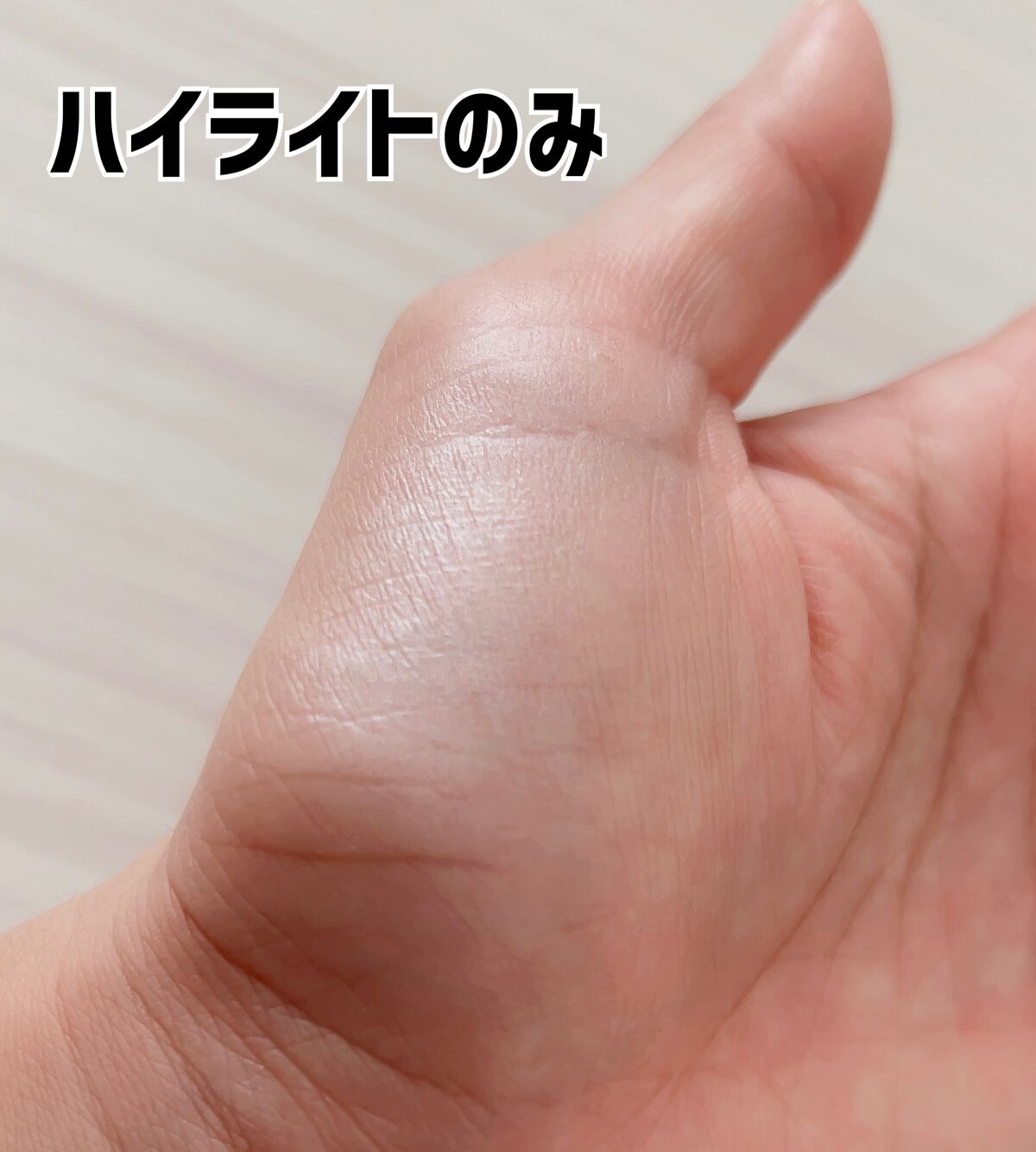 ノーズシャドウメーカー/キャンメイク/ハイライト・シェーディングを使ったクチコミ(6枚目)