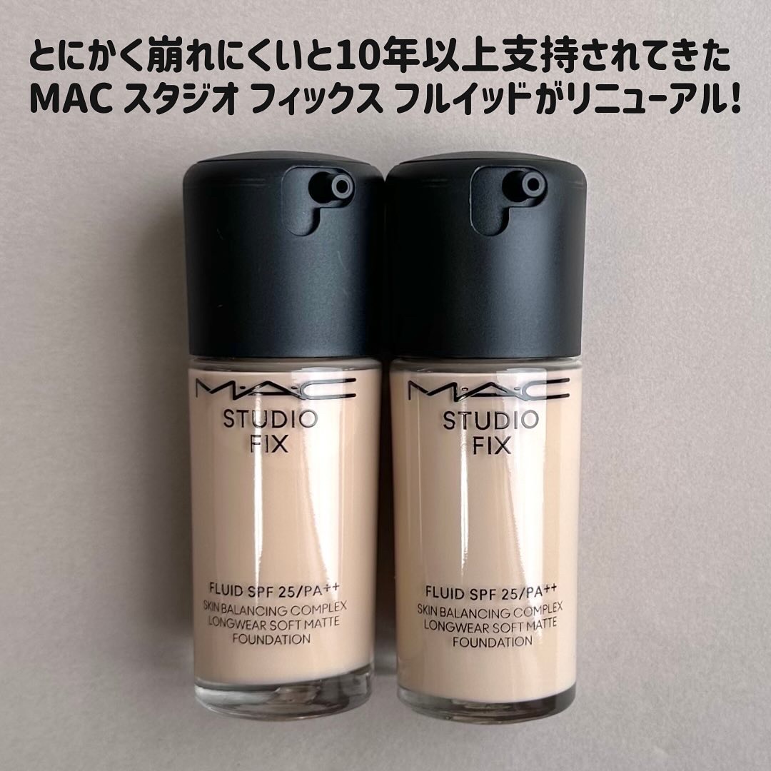 スタジオ フィックス フルイッド SPF 25 NC14/M・A・C/リキッドファンデーションを使ったクチコミ（2枚目）