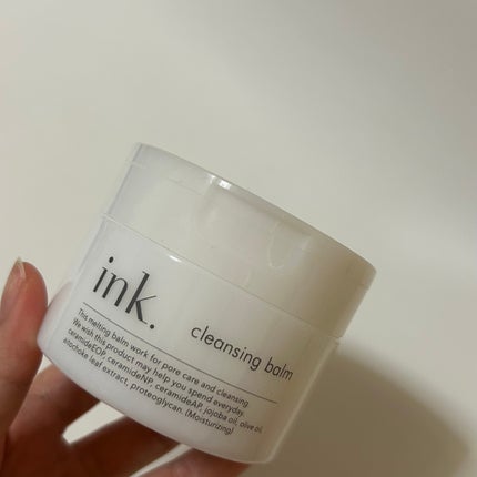 クレンジングバーム/ink./クレンジングバームを使ったクチコミ(1枚目)