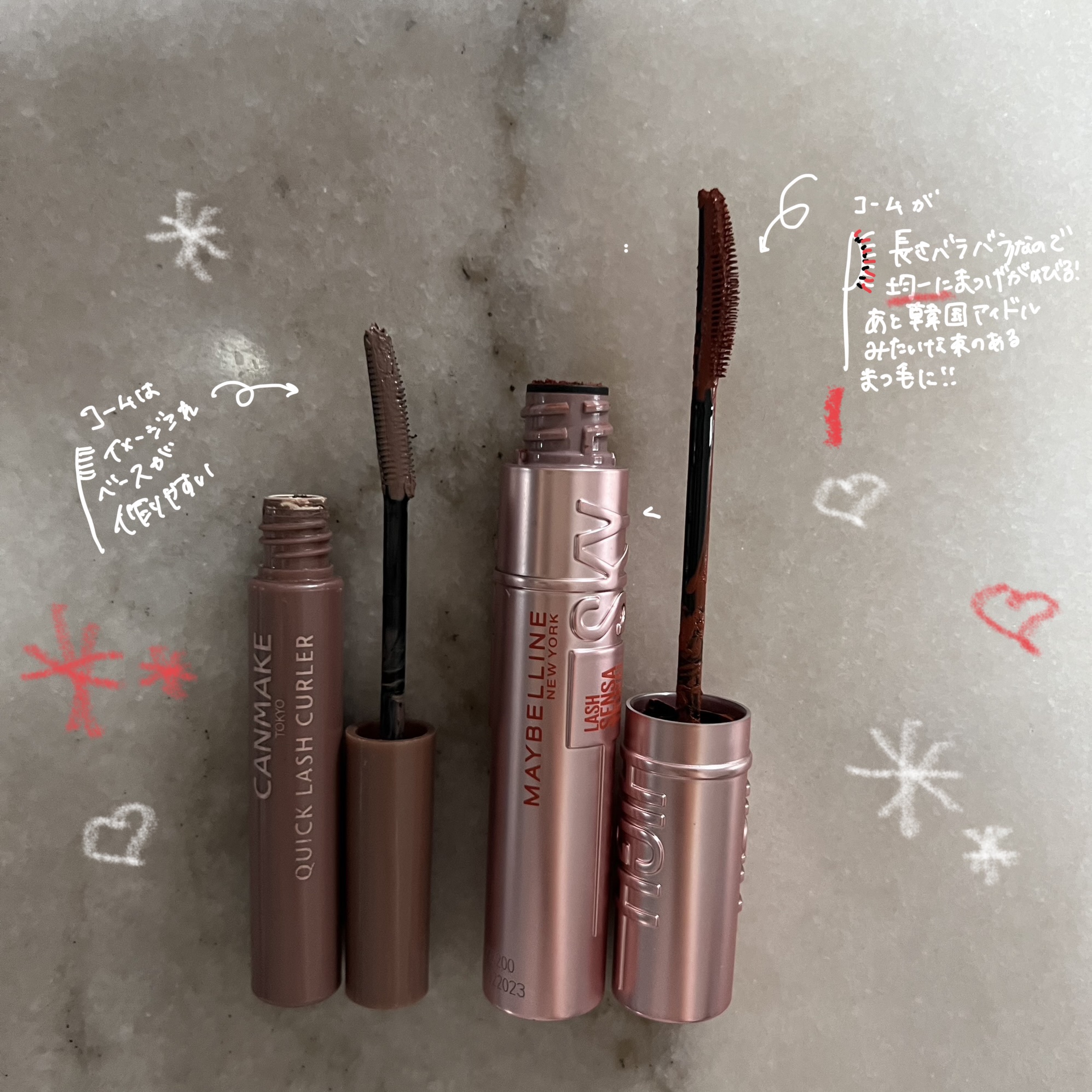クイックラッシュカーラー/キャンメイク/マスカラ下地を使ったクチコミ（2枚目）