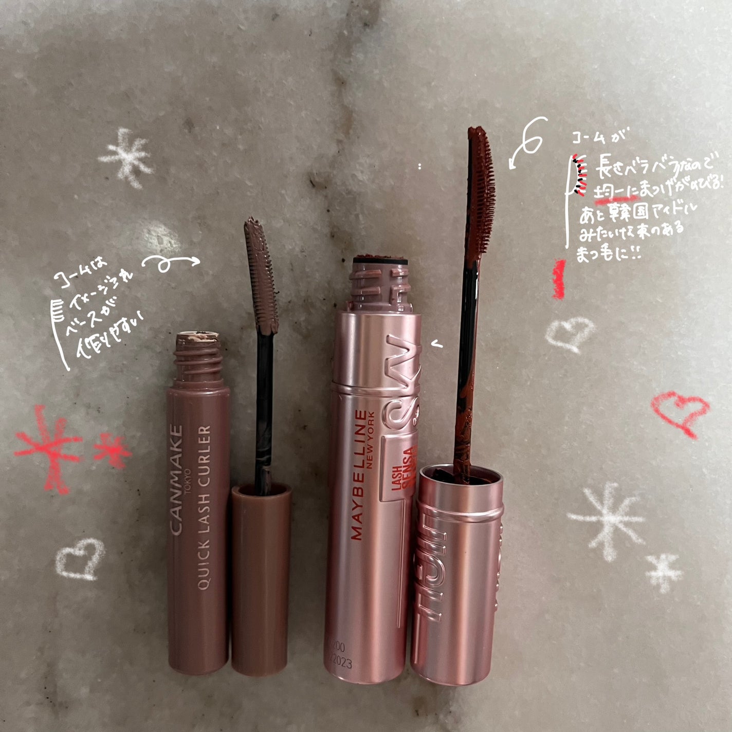 クイックラッシュカーラー/キャンメイク/マスカラ下地を使ったクチコミ(2枚目)