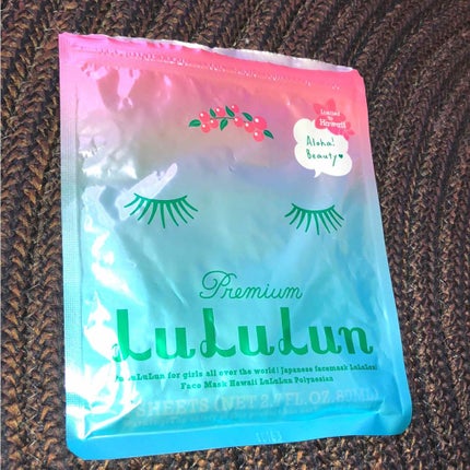 ハワイルルルン(ポリネシアンの香り)/ルルルン/シートマスク・パックを使ったクチコミ(1枚目)