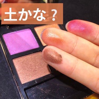 アイ カラー クォード/TOM FORD BEAUTY/アイシャドウパレットを使ったクチコミ（3枚目）