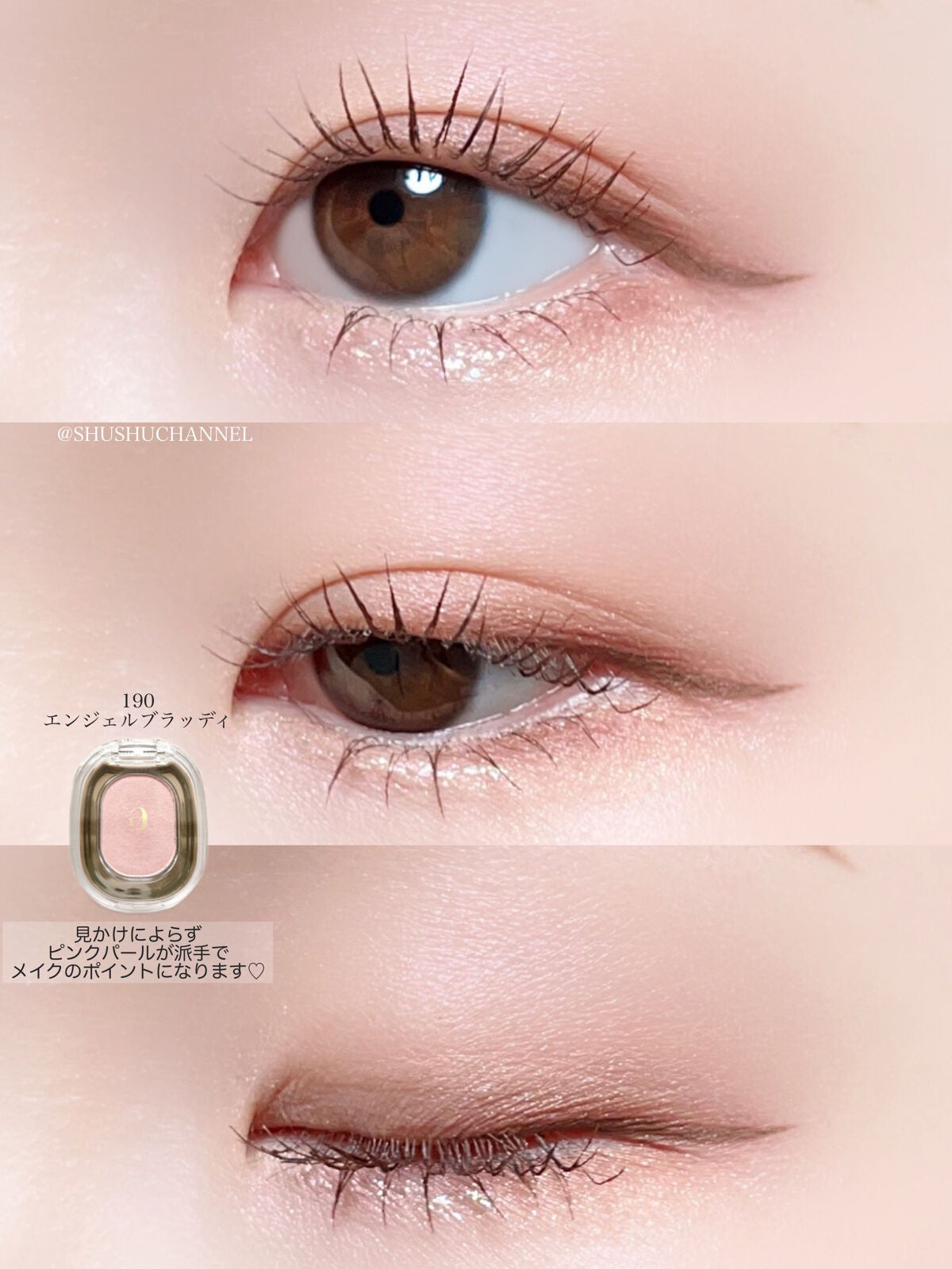 ラスティングリキッドライナー/キャンメイク/リキッドアイライナーを使ったクチコミ(8枚目)