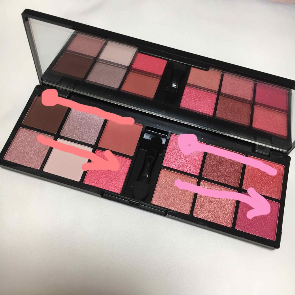 LARME(ラルム) 2019年9月号/LARME/雑誌を使ったクチコミ（2枚目）