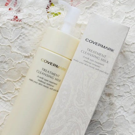 トリートメント クレンジング ミルク/COVERMARK/ミルククレンジングを使ったクチコミ(2枚目)