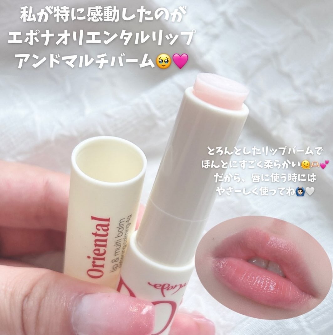 UNA on LIPS 「♡••┈┈┈┈┈┈┈┈••♡いつもご覧頂きありがとうございます..」(4枚目)