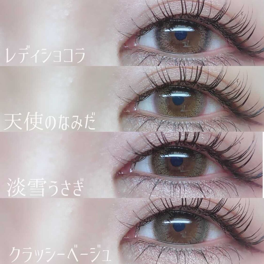 ビュームワンデー/ビューム/ワンデー（１DAY）カラコンを使ったクチコミ（3枚目）