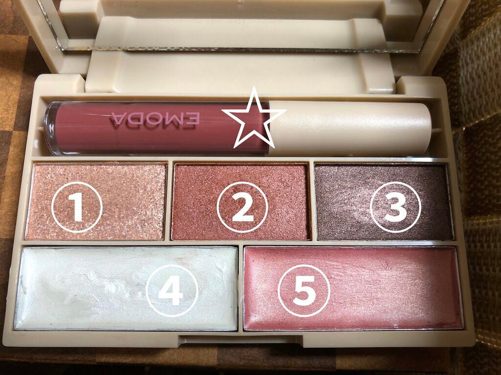 JELLY 2021年4月号/JELLY/雑誌を使ったクチコミ(1枚目)